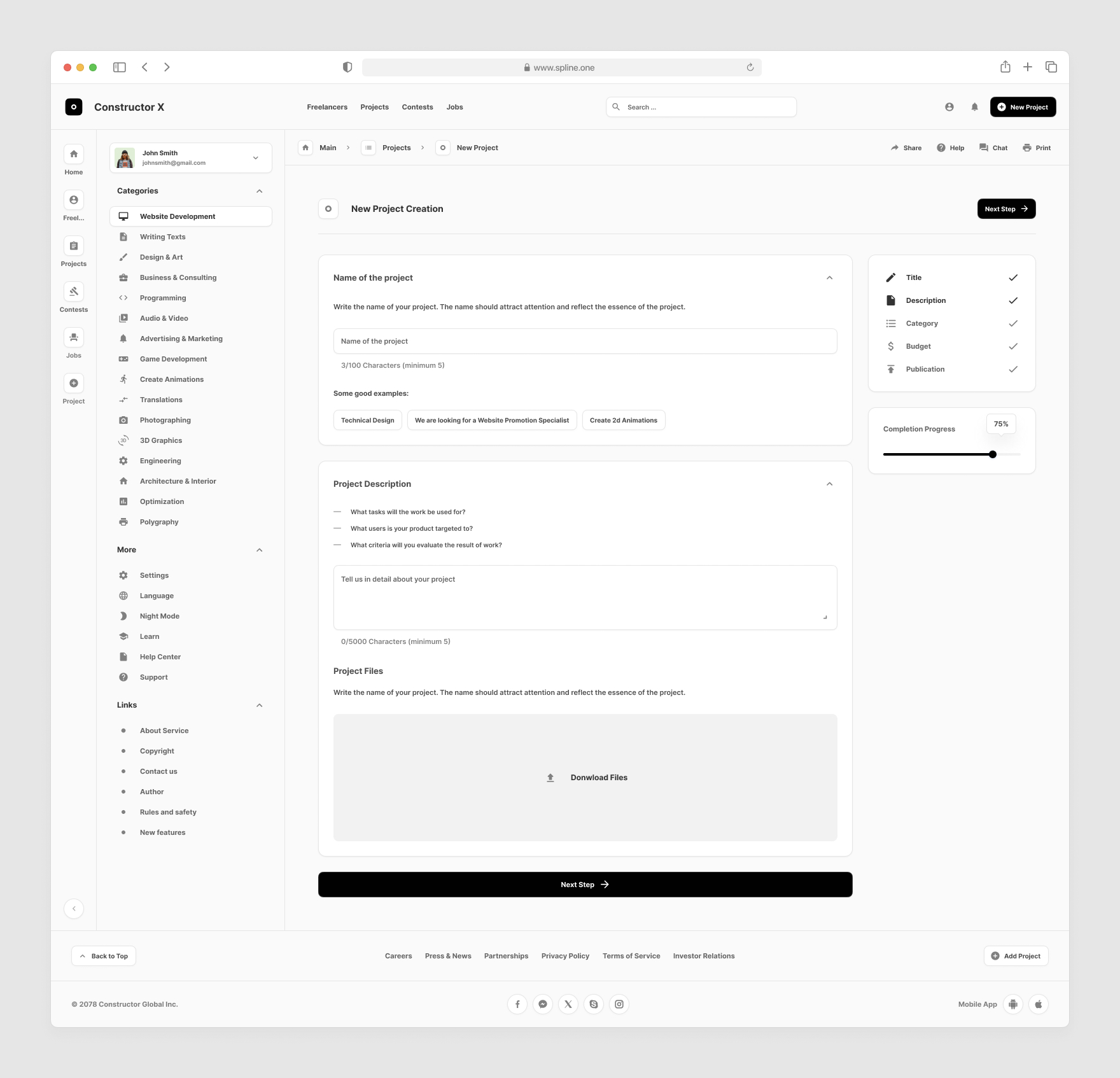 Freelance Services Templates for Figma, Left sidebar, Content navigation bar, Content footer.