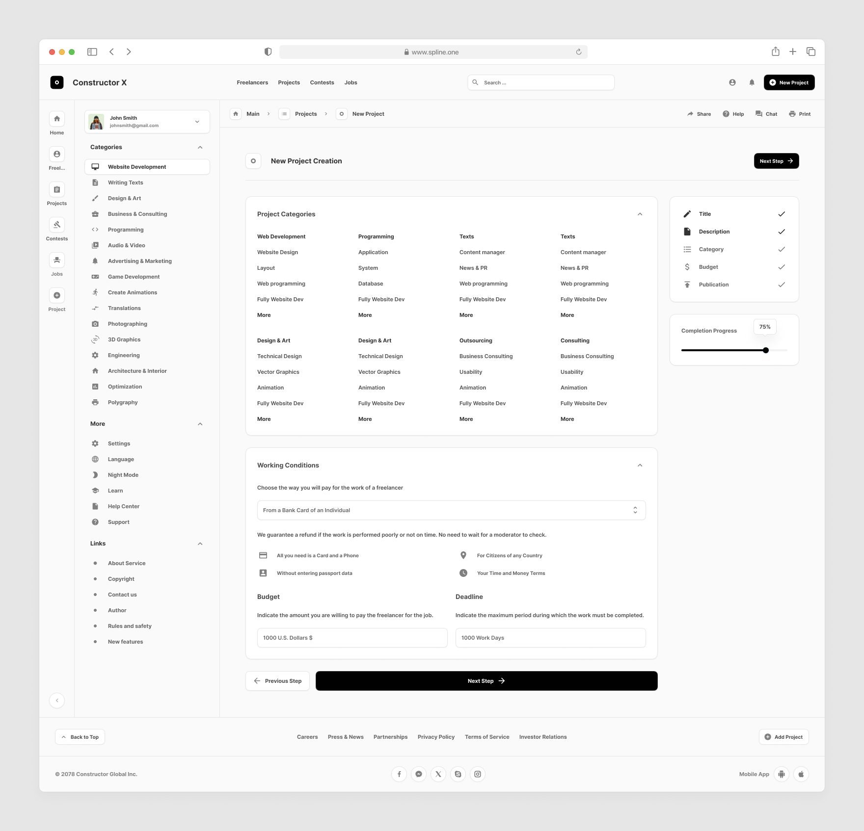 Freelance Services Templates for Figma, Left sidebar, Content navigation bar, Content footer.